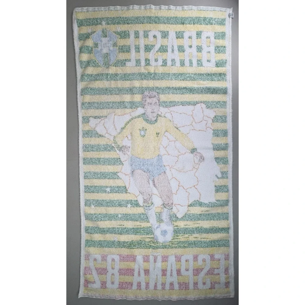 Vintage 1982 Spain World Cup Soccer Beach Towel Spanish Futbol FIFA Espana